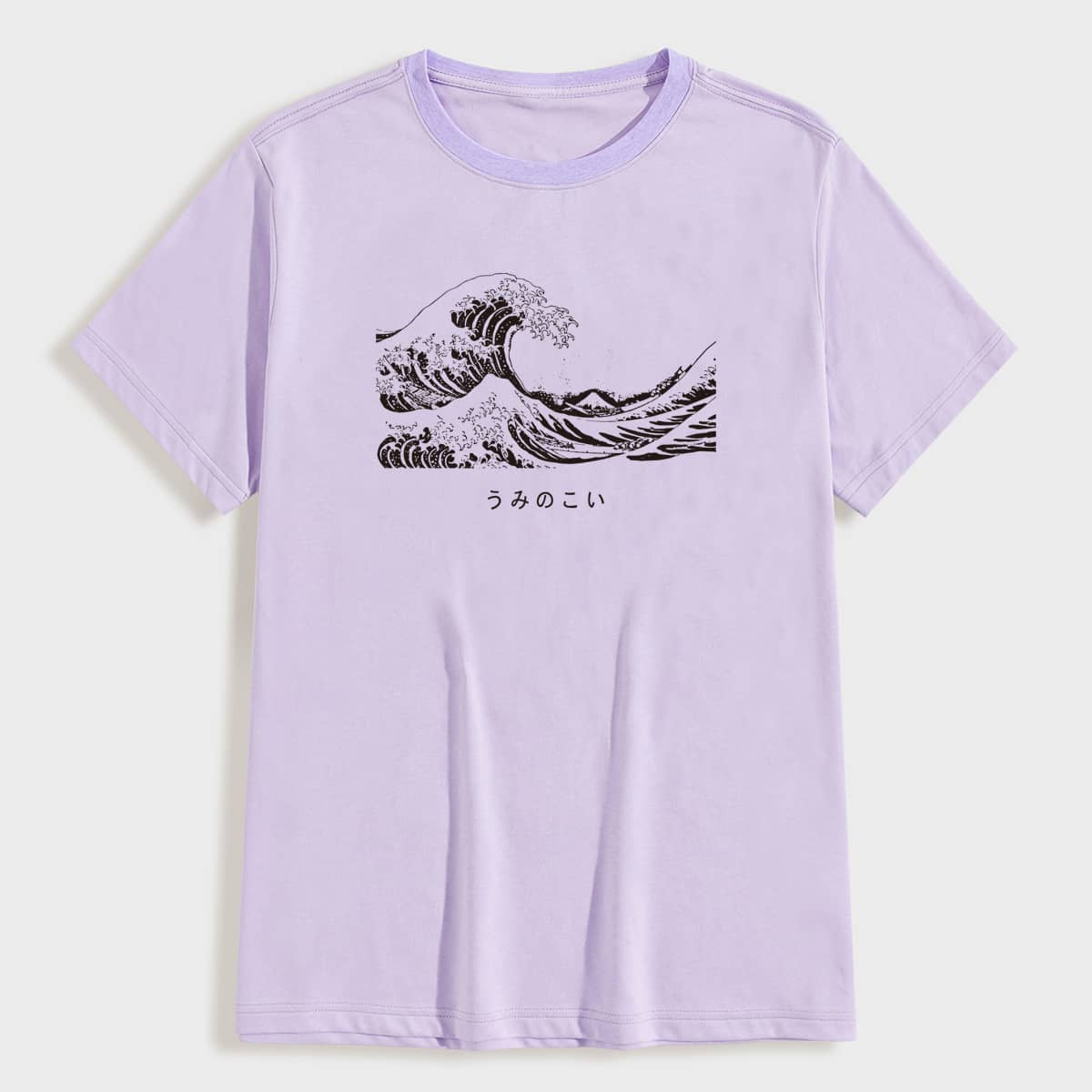 

Guys Floating World Painting Tee, Purple