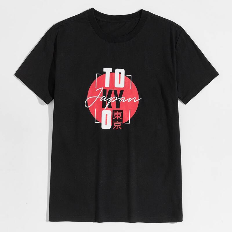 

Guys Letter Graphic Tee, Black