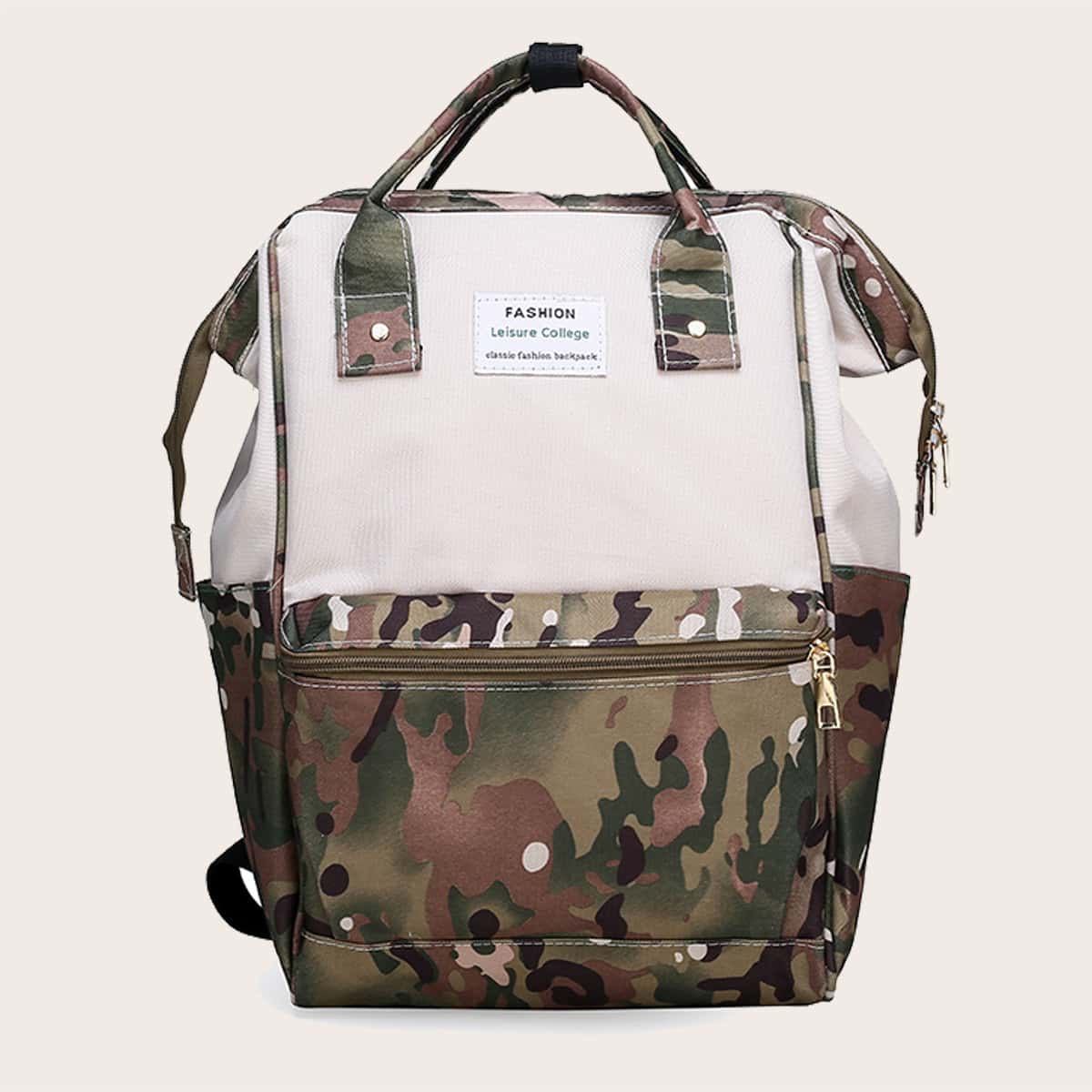 

Camouflage Print Zip Front Backpack, Multicolor