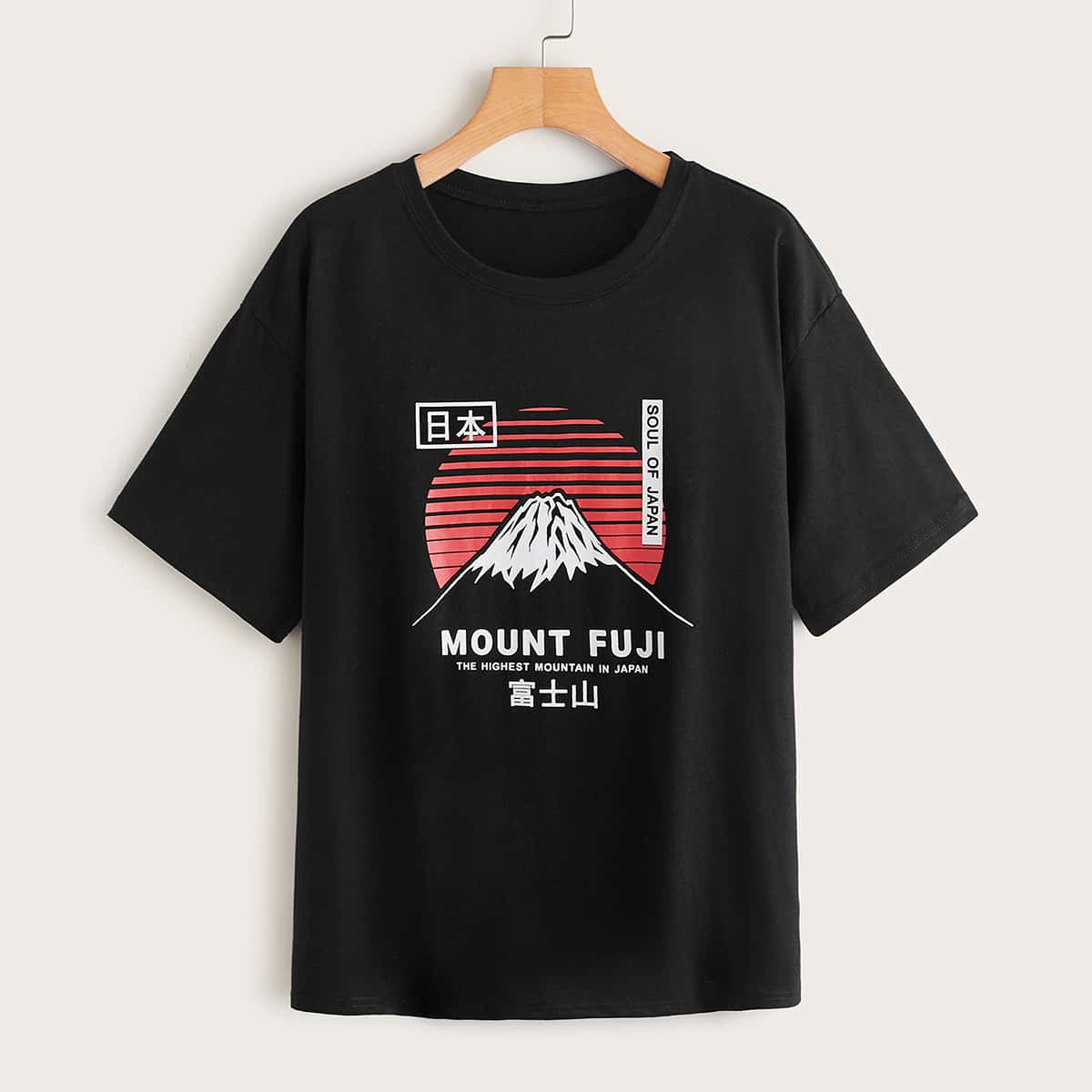 

Mountain Graphic Tee, Black