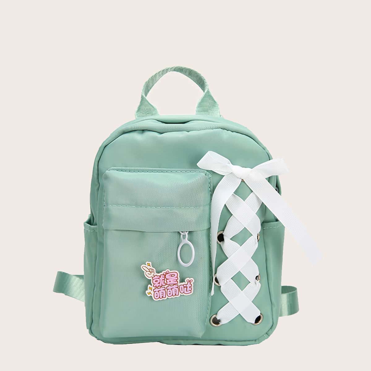 

Lace-up Decor Letter Graphic Backpack, Green