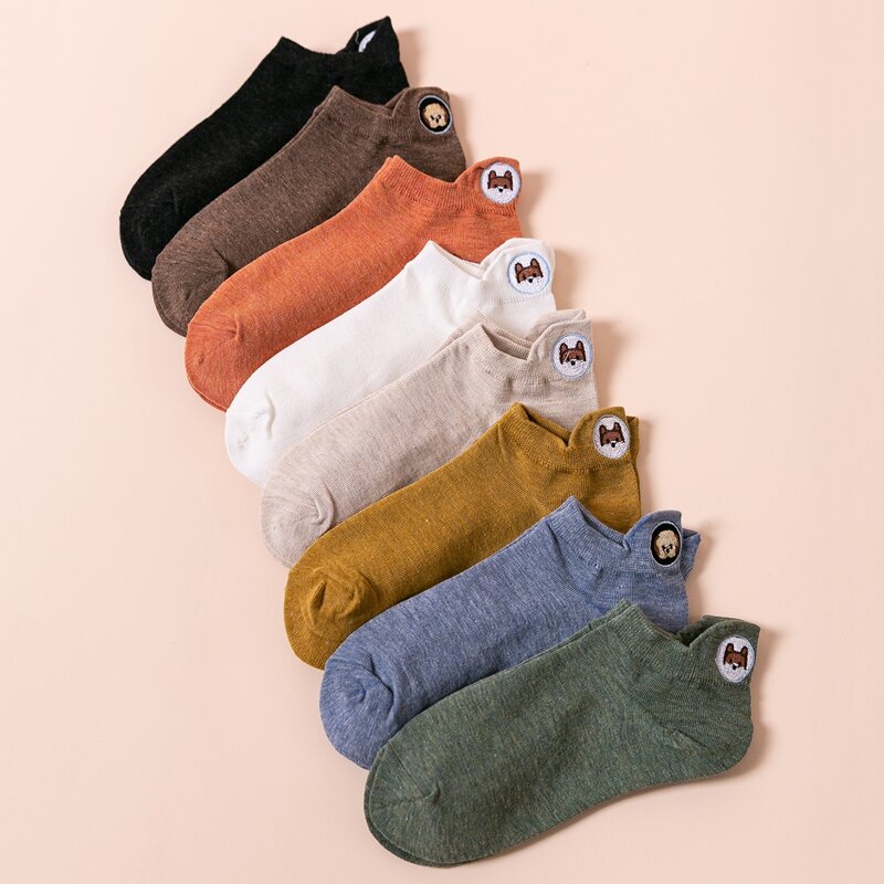 

8pairs Dog Embroidered Socks, Multicolor