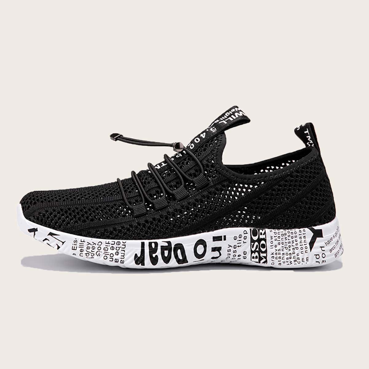 

Lace-up Front Wide Fit Sneakers, Black