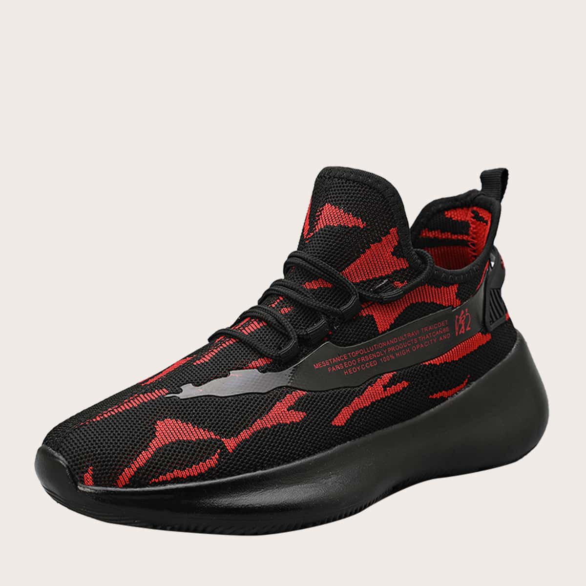 

Guys Lace-up Front Letter Graphic Sneakers, Multicolor