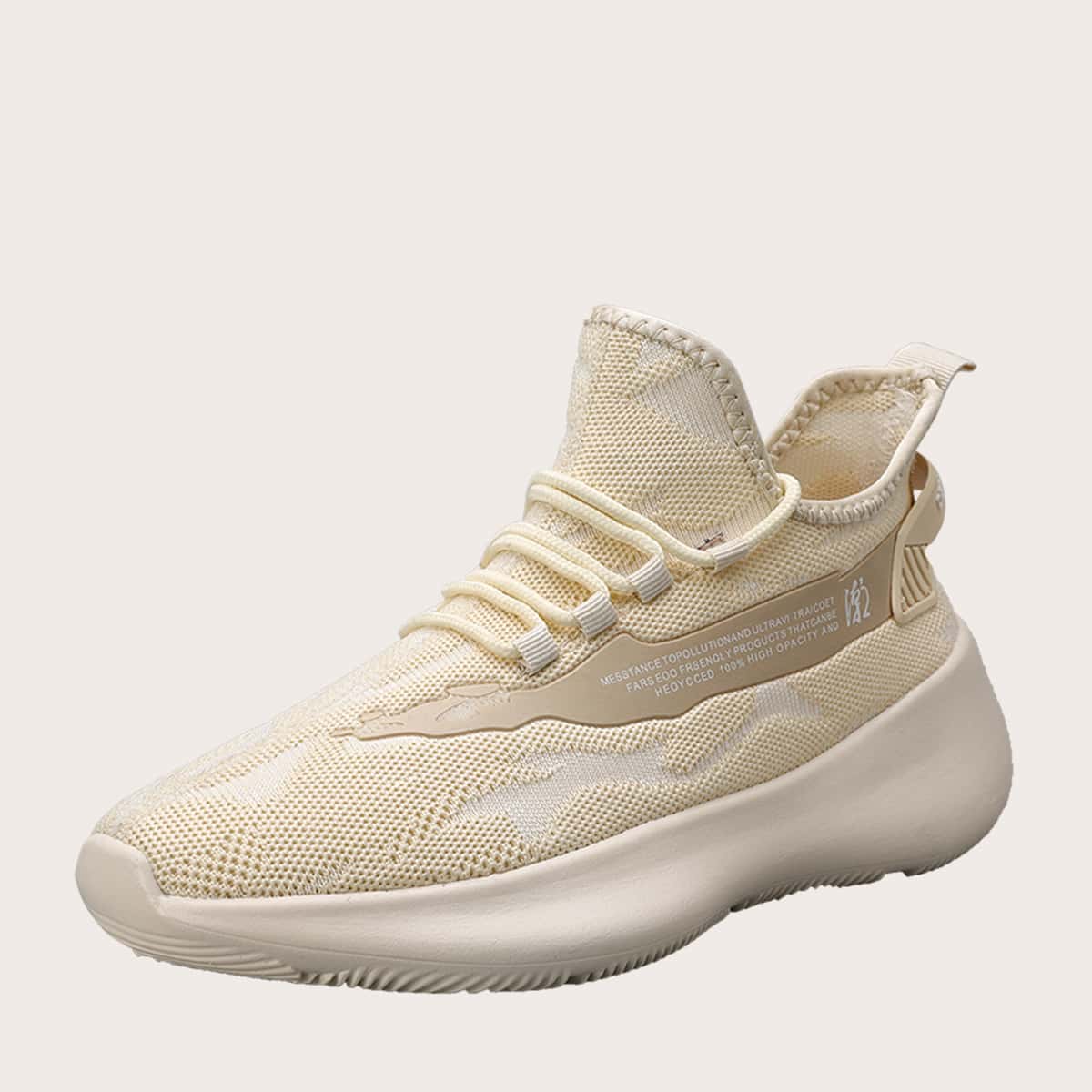 

Guys Letter Graphic Lace-up Front Sneakers, Beige