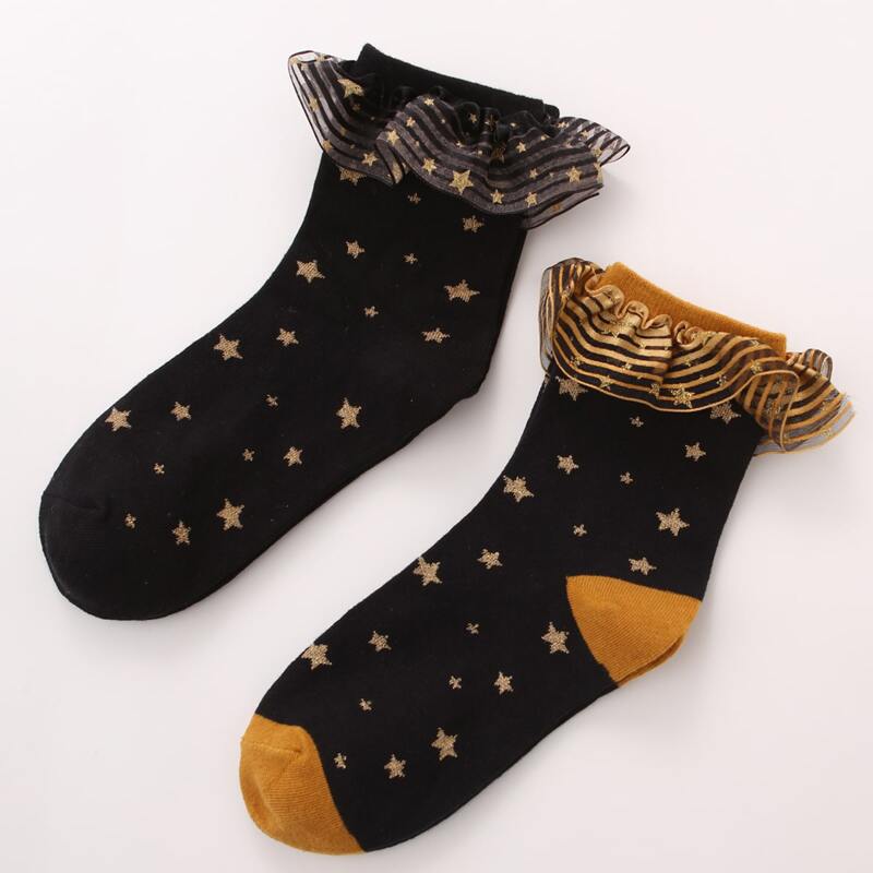 

2pairs Star Pattern Socks, Black
