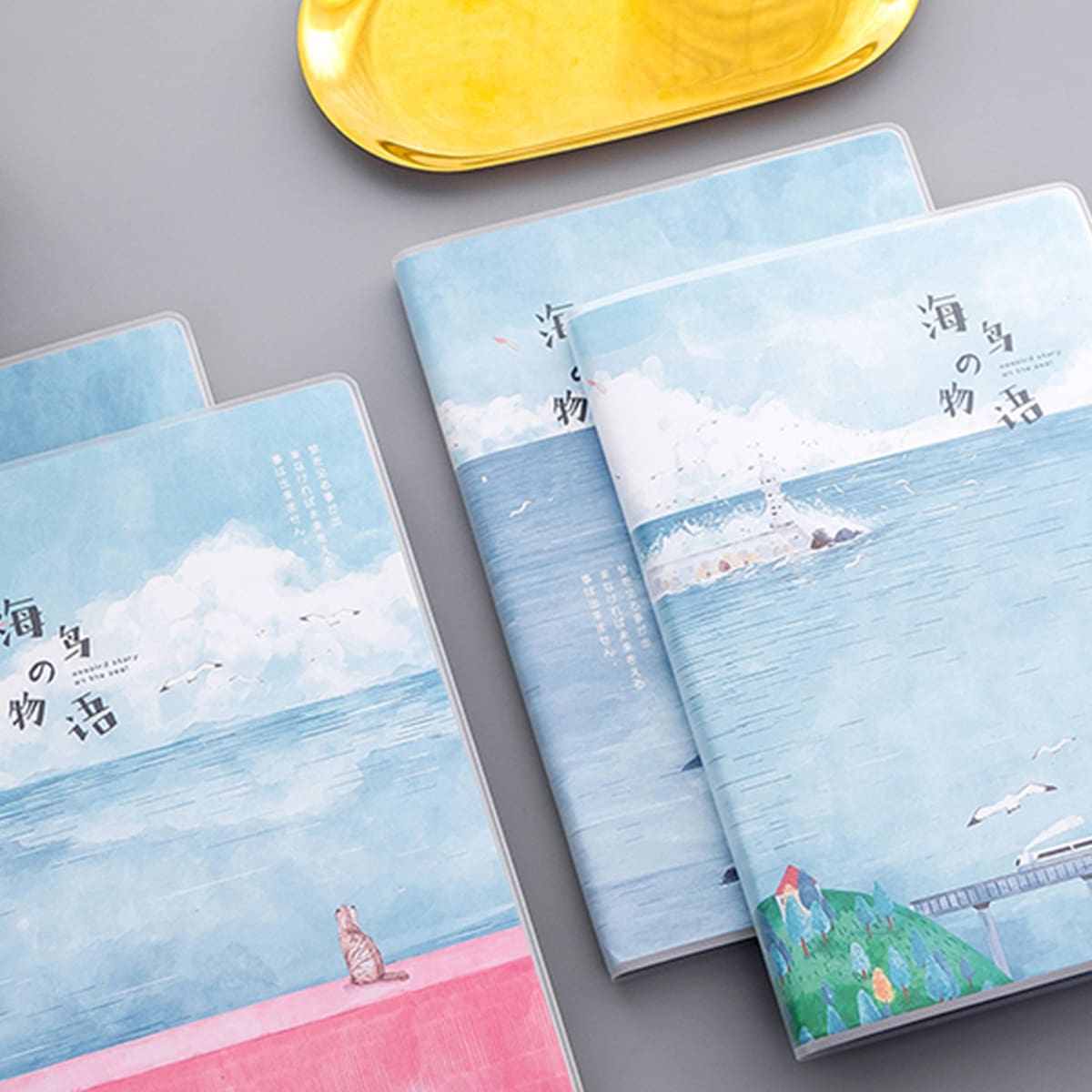

1pack Sea Pattern Cover Notebook, Multicolor