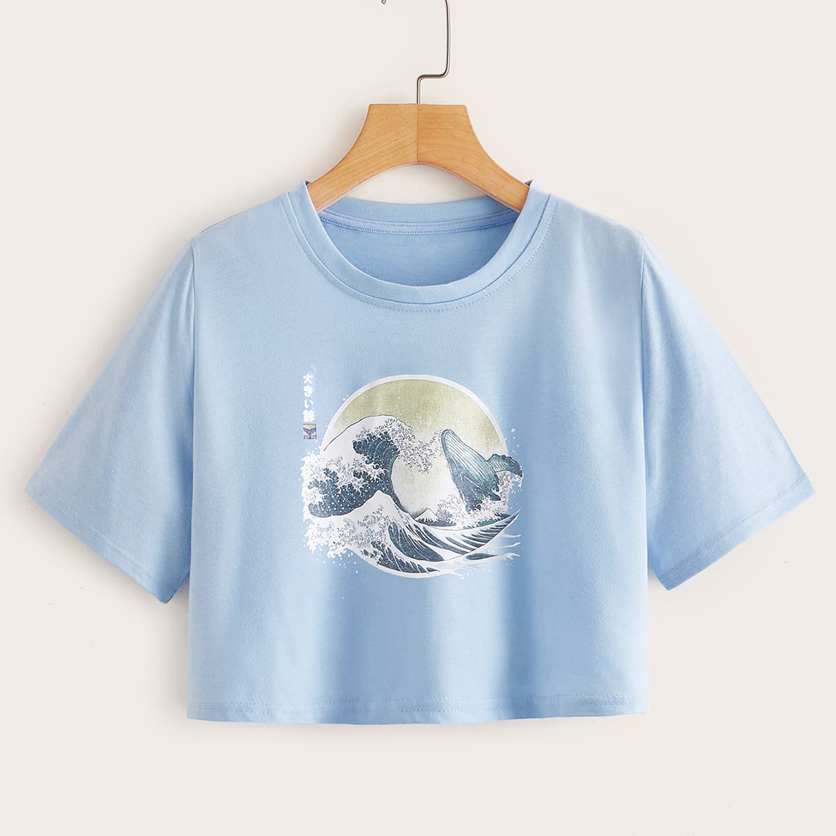 

Wave Graphic Crop Top, Blue