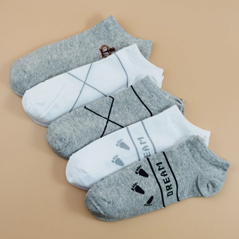 

5pairs Guys Footprint Pattern Socks, Multicolor