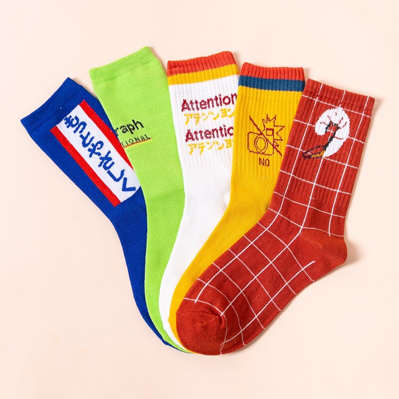 

5pairs Guys Slogan Graphic Socks, Multicolor