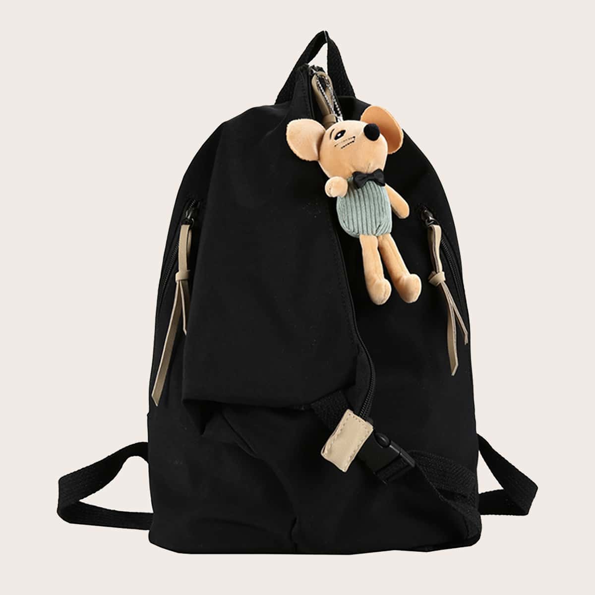 

Asymmetrical Backpack With Bag Charm, Black