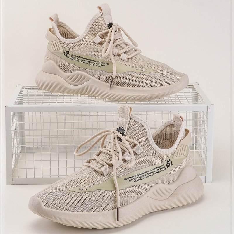

Guys Letter Graphic Knit Sneakers, Beige