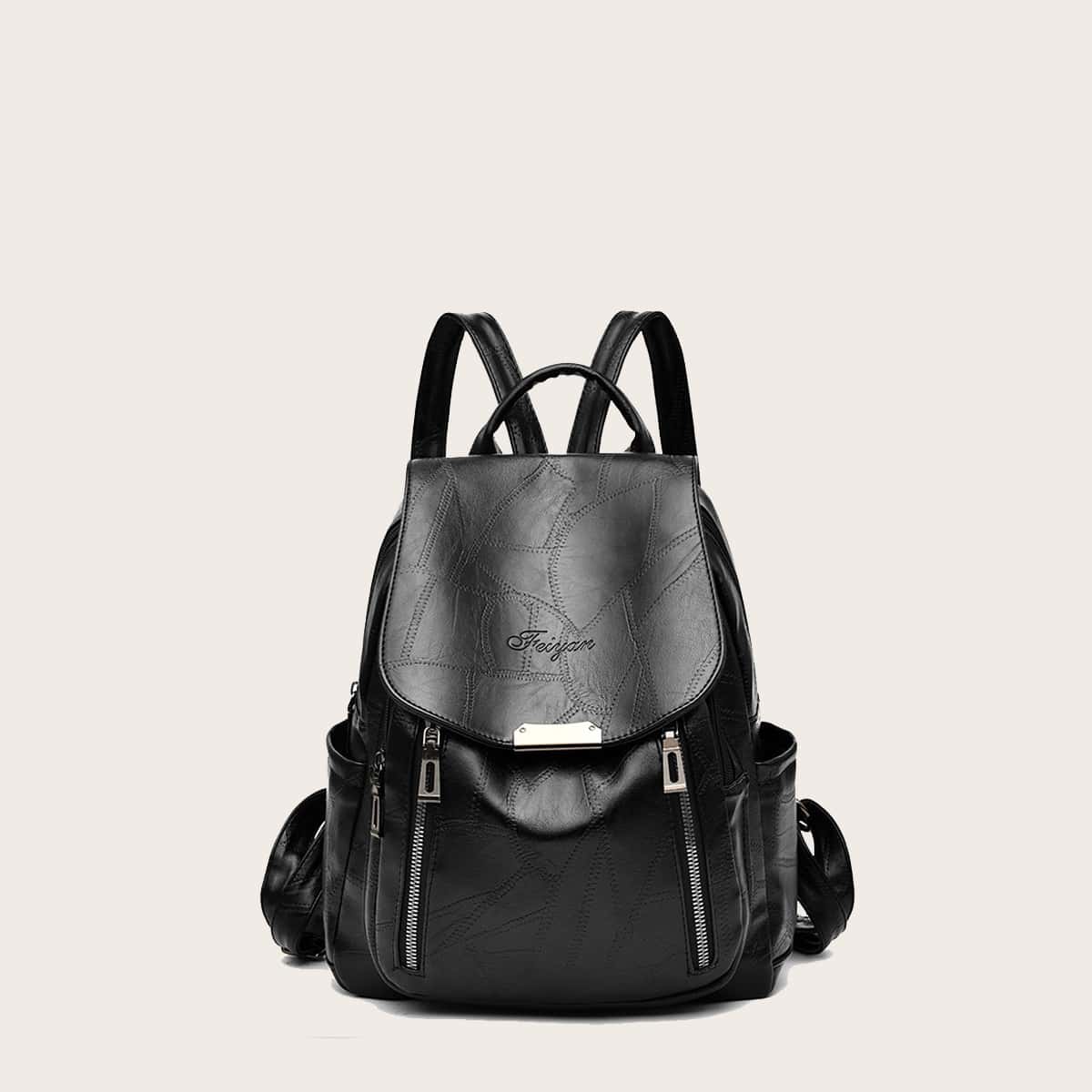 

Zip Front Flap Backpack, Black