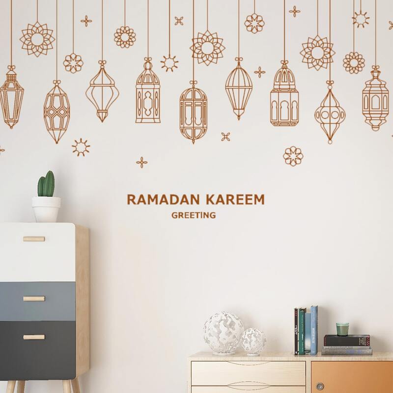 

Lantern & Slogan Graphic Ramadan Wall Sticker, Yellow
