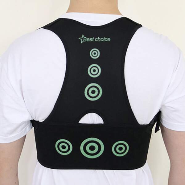 

Back Correction Belt, Black