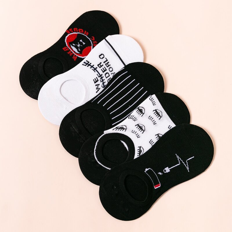 

5pairs Guys Letter Graphic Socks, Multicolor