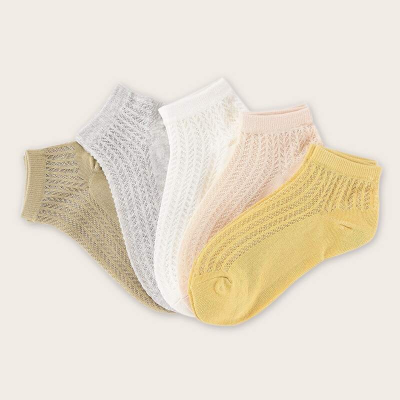 

5pairs Plain Socks, Multicolor