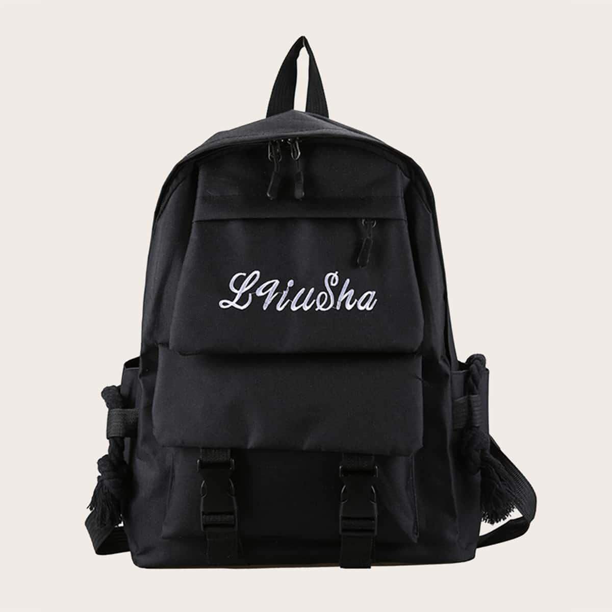 

Guys Letter Embroidered Backpack, Black