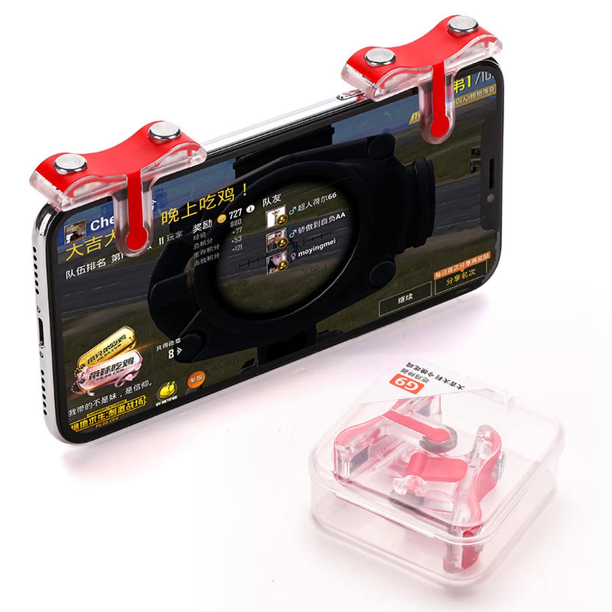 

1pair Game Controller, Red