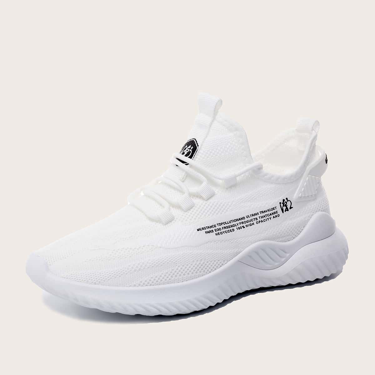 

Guys Letter Graphic Lace-up Front Sneakers, White