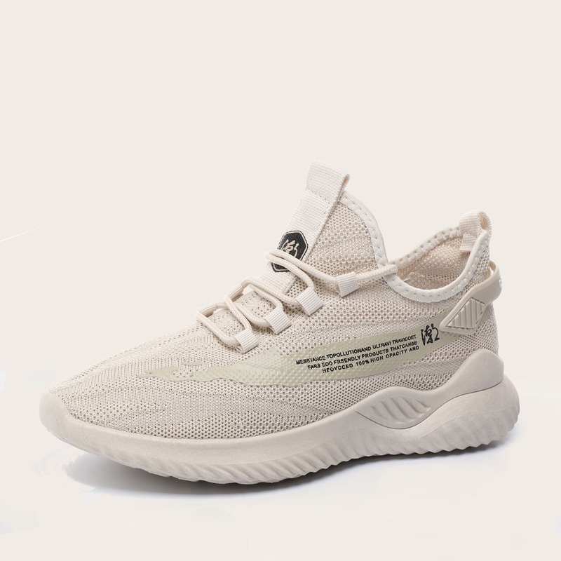 

Guys Letter Graphic Lace-up Front Sneakers, Khaki