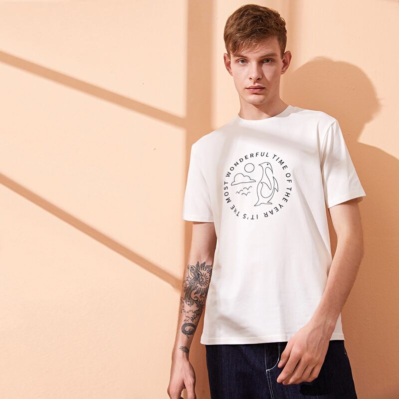 

Guys Slogan and Cartoon Graphic Tee, White