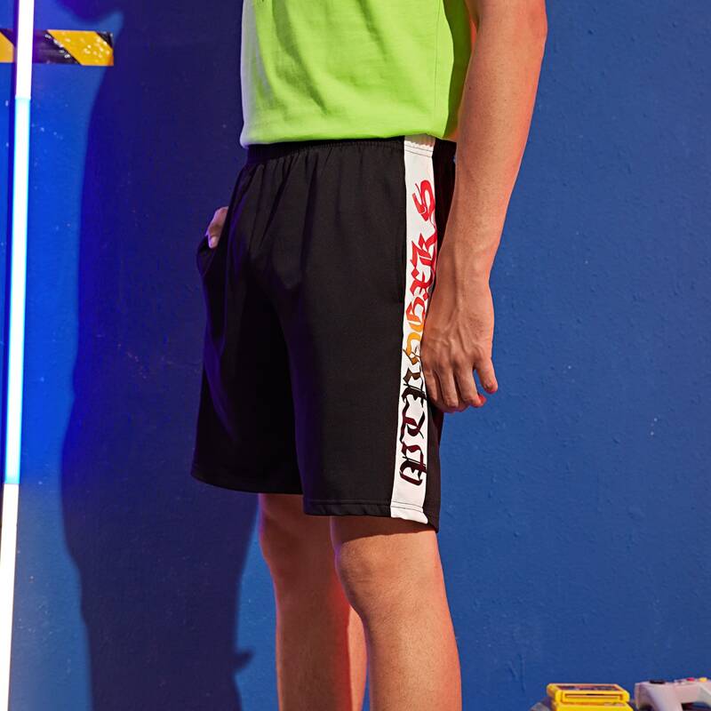 

Guys Contrast Panel Side Pocket Track Shorts, Black