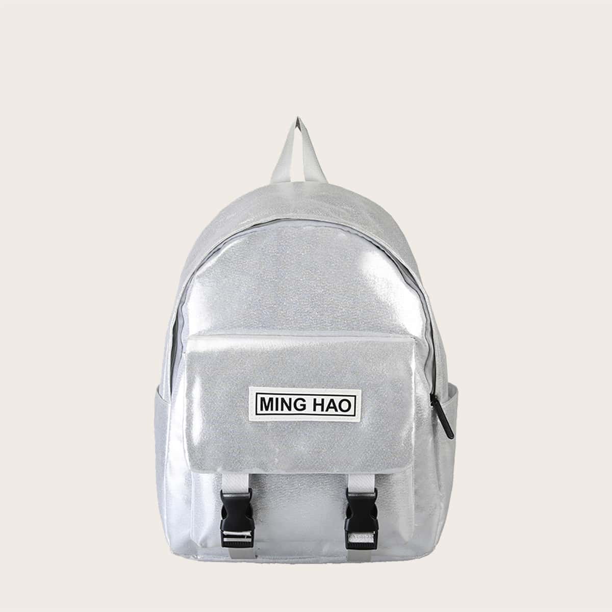 

Holographic Letter Graphic Backpack, Silver