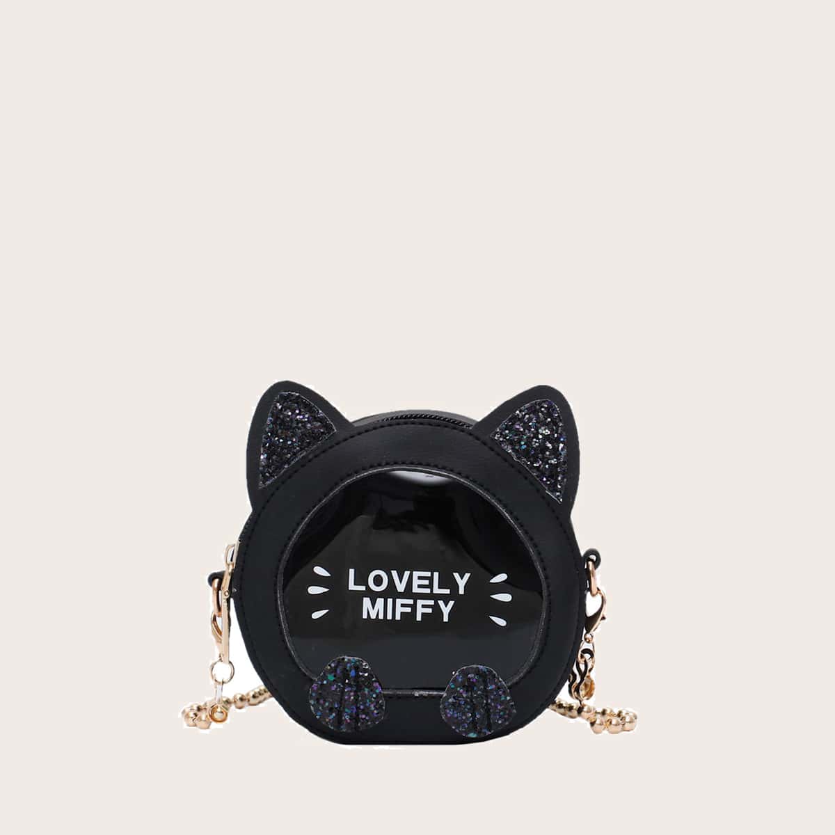 

Mini Glitter Decor Cat Shaped Crossbody Bag, Black
