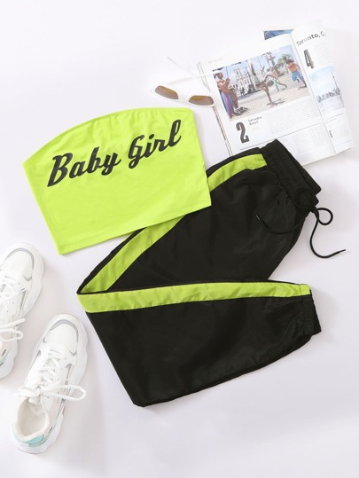 Letter Graphic Tube Top & Contrast Side Seam Windbreaker Trousers Set