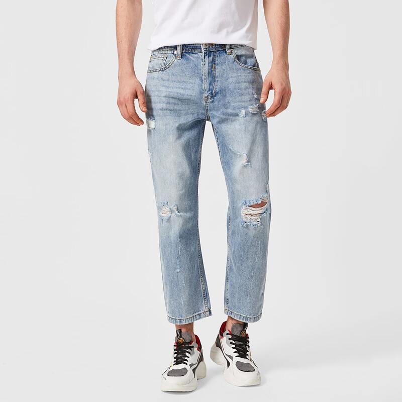

Guys Light Wash Cat Whisker Ripped Jeans, Blue