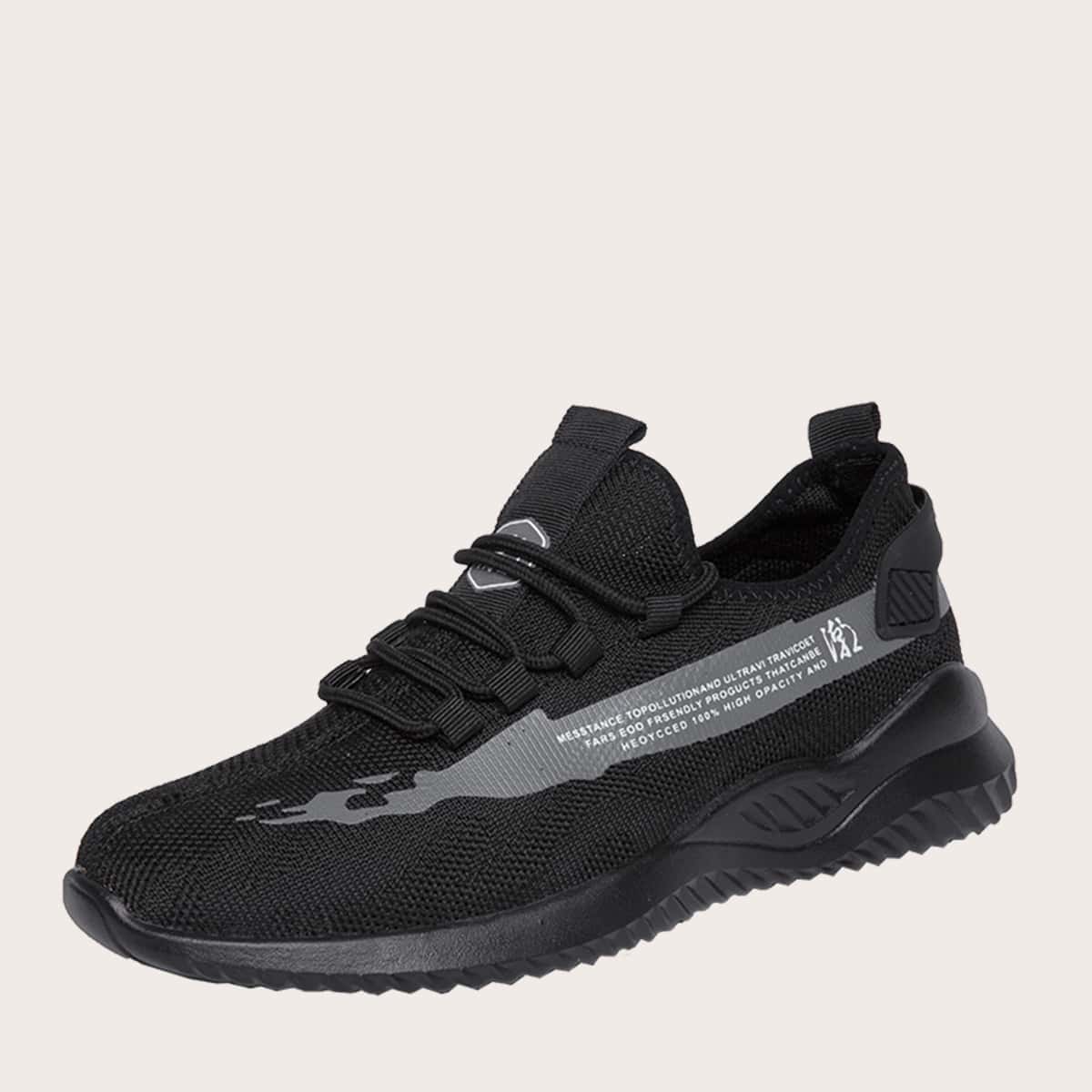 

Guys Lace-up Front Knit Sneakers, Black
