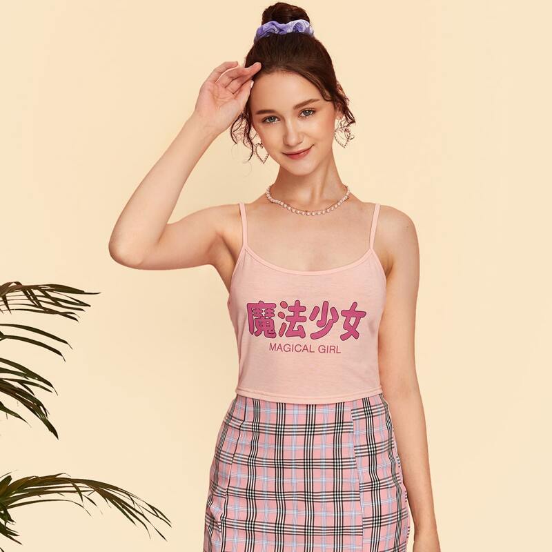 

Letter Graphic Pink Cami
