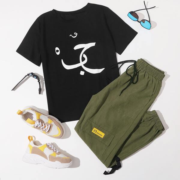 

Graphic Tee With Drawstring Waist Cargo Pants, Multicolor