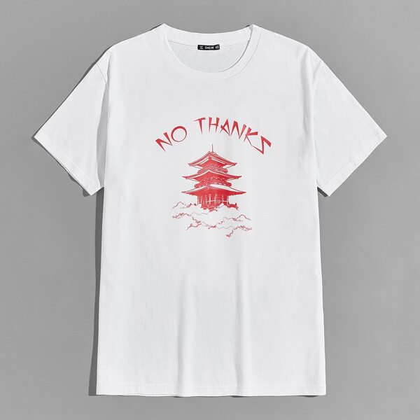 

Men Letter & Tower Print Tee, White