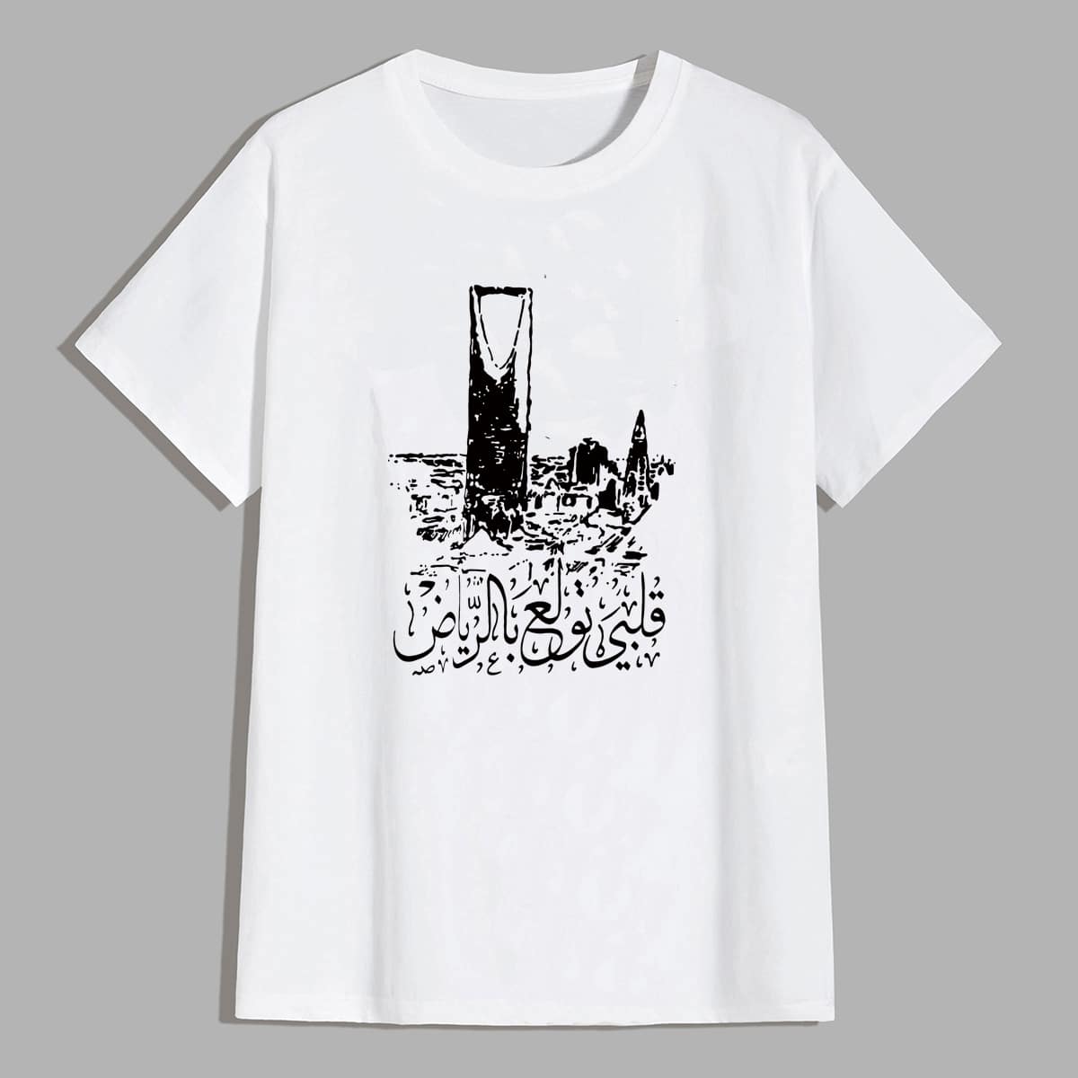 

Guys Letter And Building Graphic Tee, White