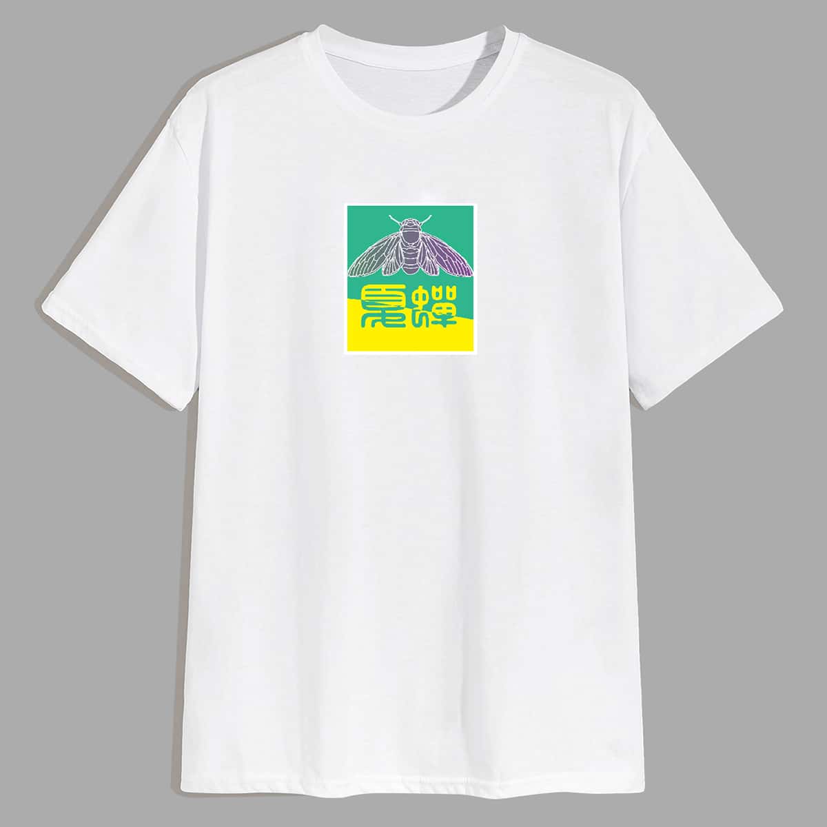 

Guys Animal And Character Print Tee, White