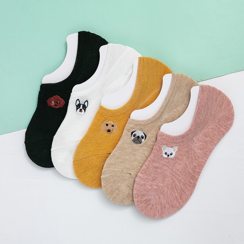 

5pairs Animal Embroidery Socks, Multicolor