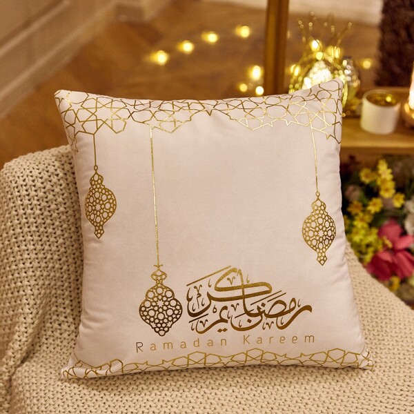 

Lantern Print Cushion Cover Without Filler, White