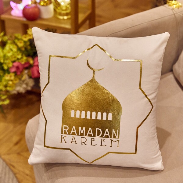 

Ramadan Hot Stamping Cushion Cover Without Filler, White