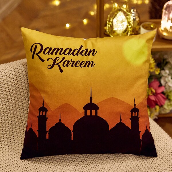 

1pc Cushion Cover Without Filler, Multicolor