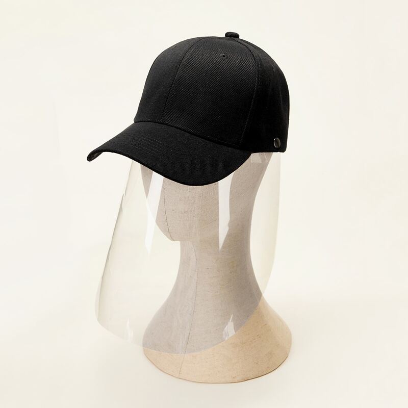 

Plain Baseball Cap With Face Shield, Black