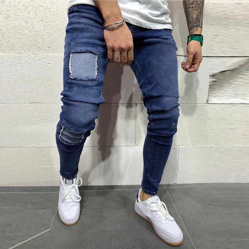 

Guys Ripped Skinny Jeans, Blue