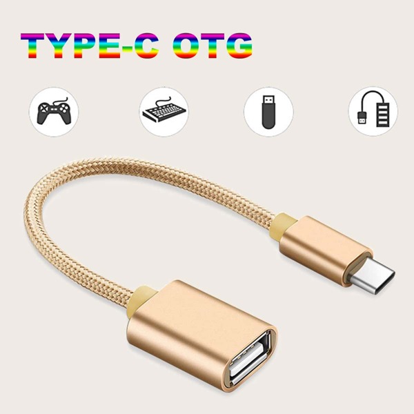 

Линия передачи данных Type-C OTG, Золотистый