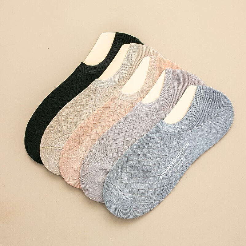 

5pairs Geo Pattern Socks, Multicolor