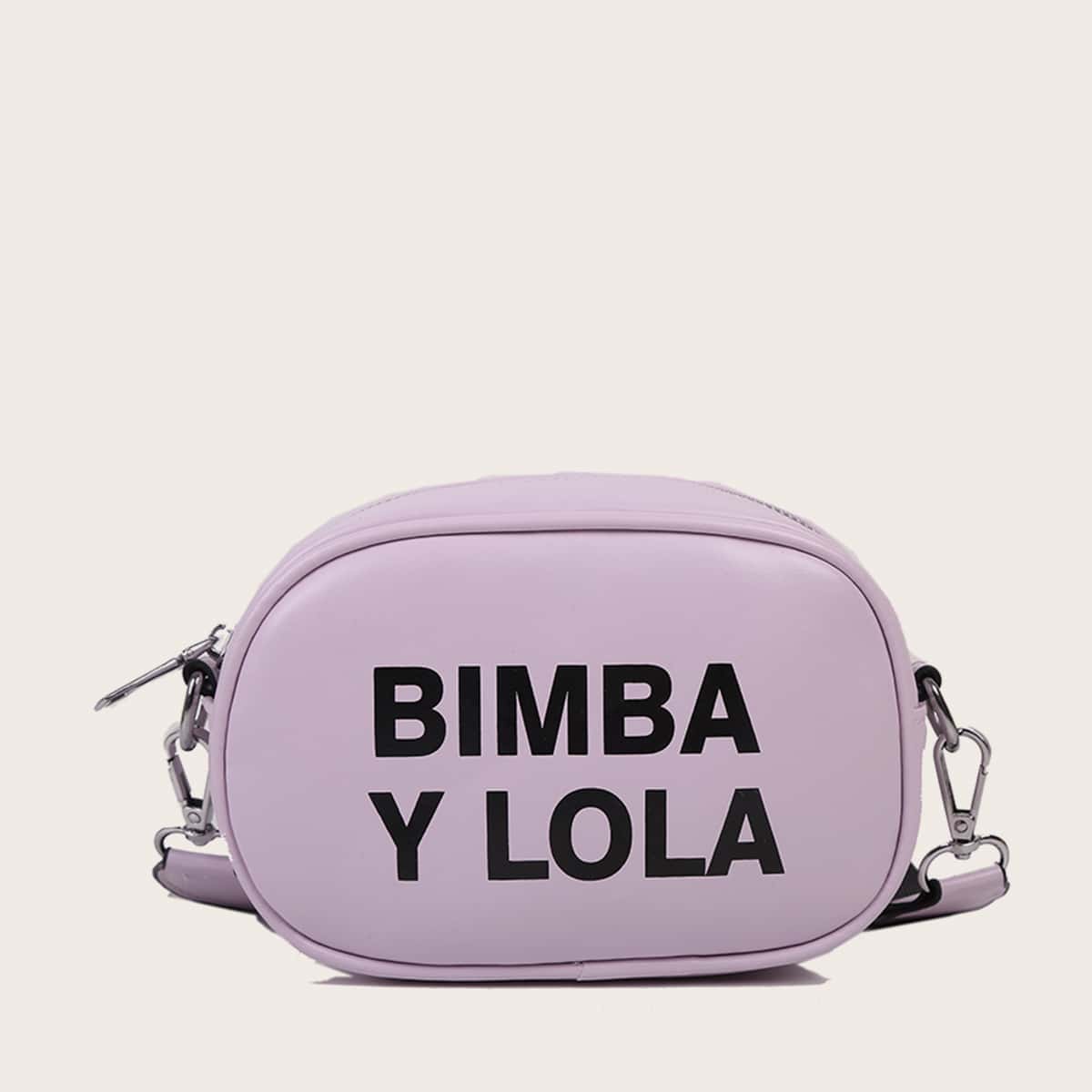 

Letter Graphic Crossbody Bag, Purple