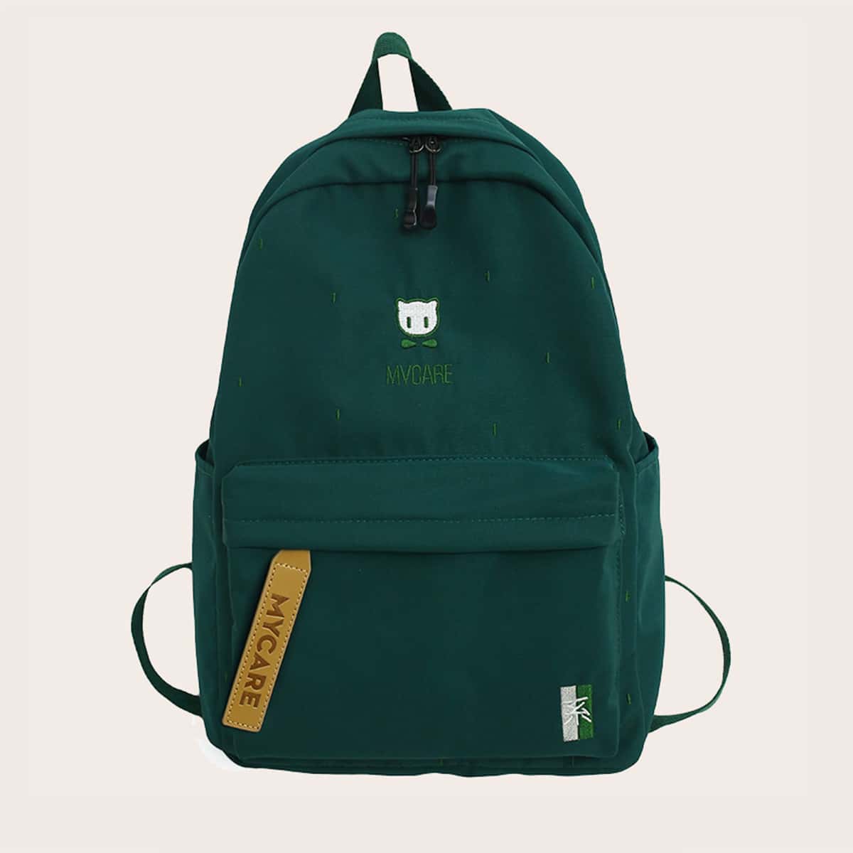 

Cartoon Embroidered Pocket Front Backpack, Green