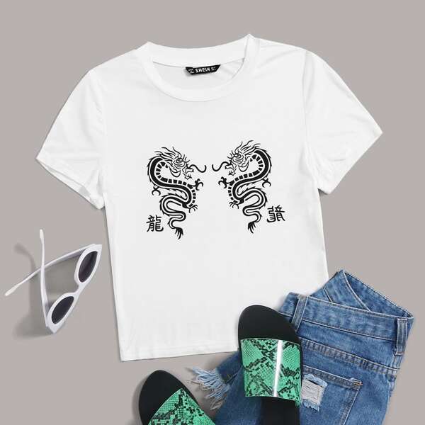 

Dragon Print Crop Top, White