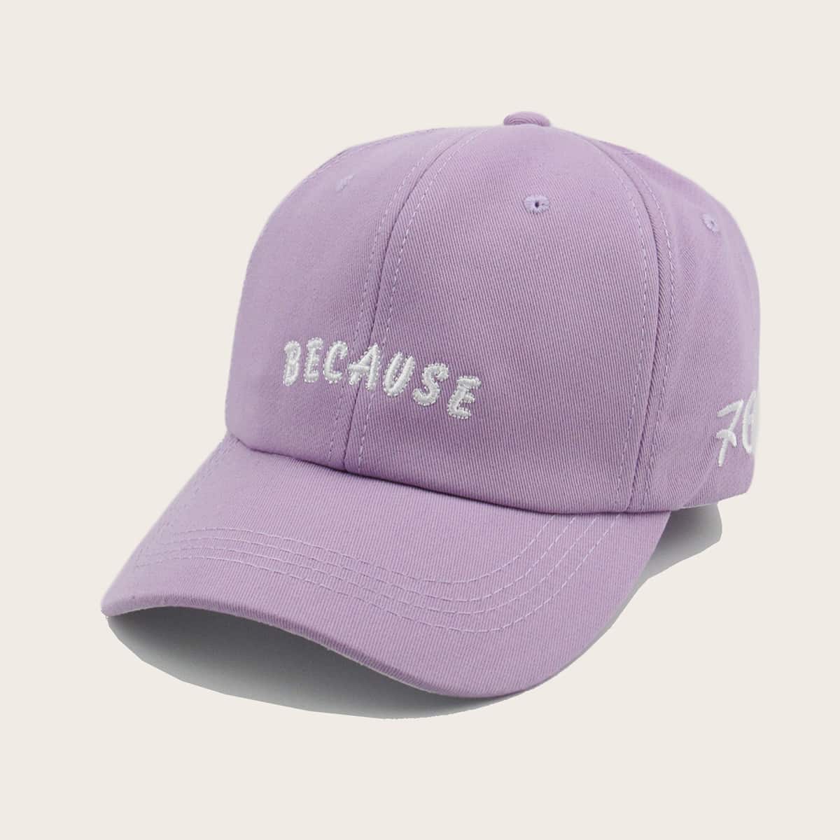 

Guys Letter Embroidered Baseball Cap, Purple