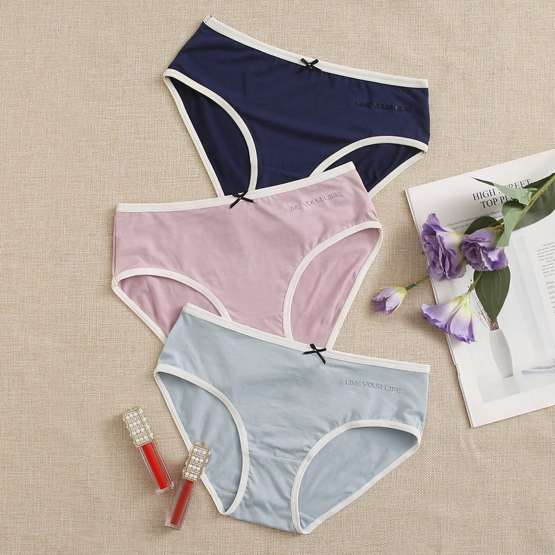 

3pack Contrast Binding Panty Set, Multicolor